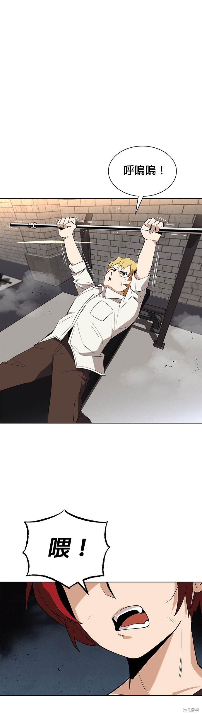 第5话1
