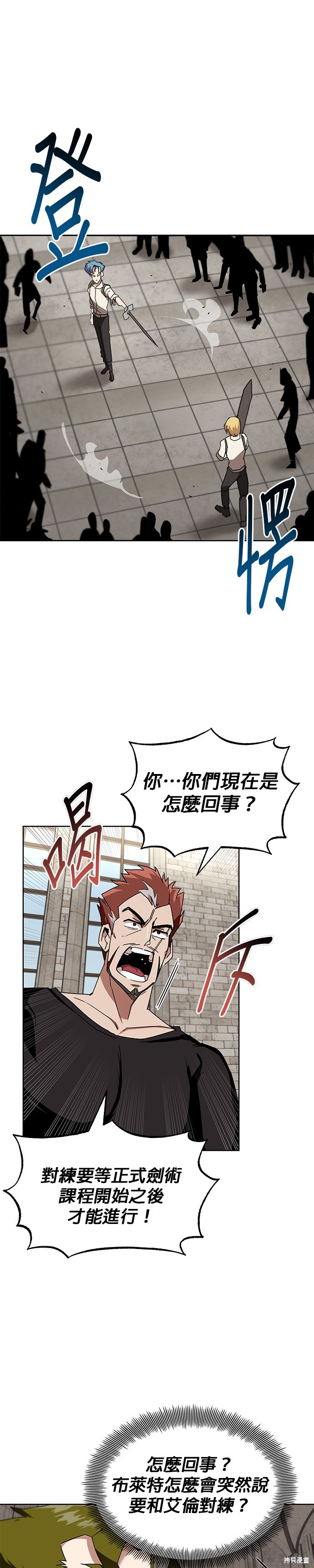 第10话0