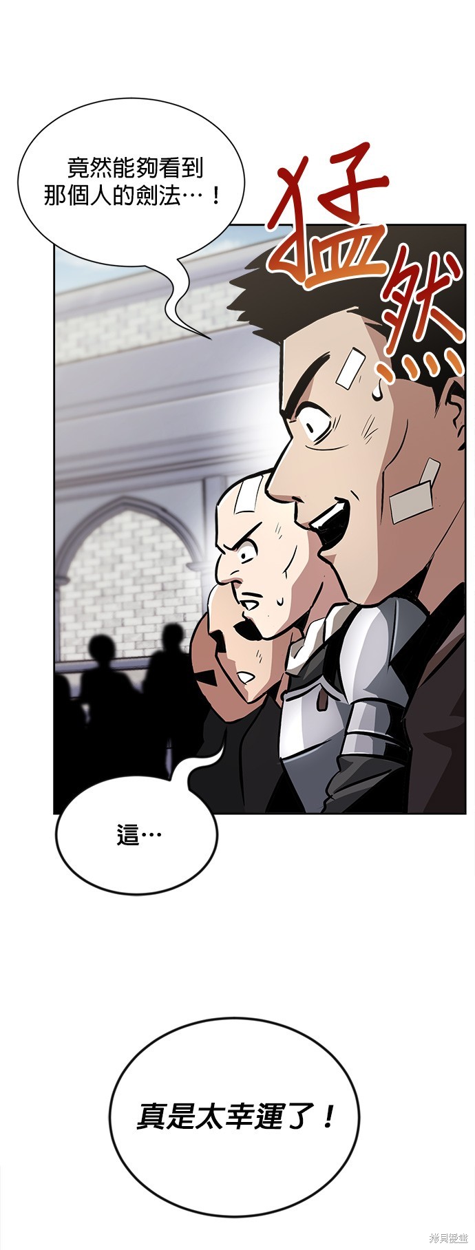 第45话1