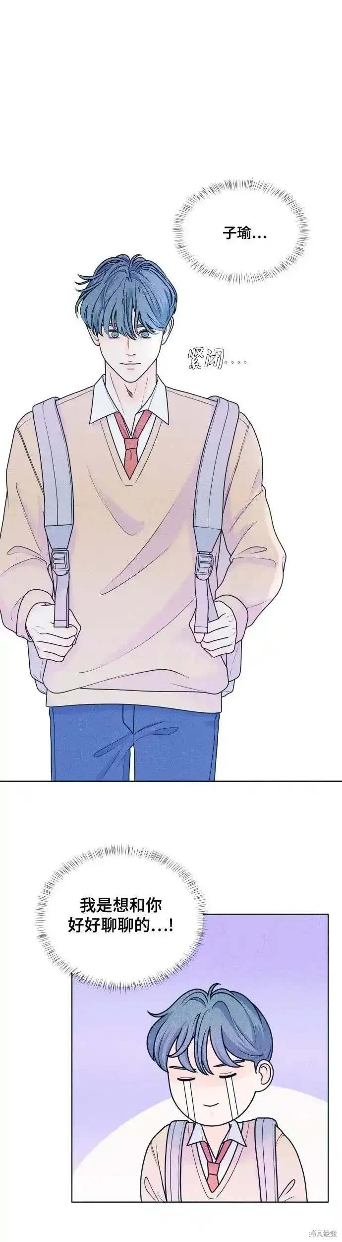 第30话4