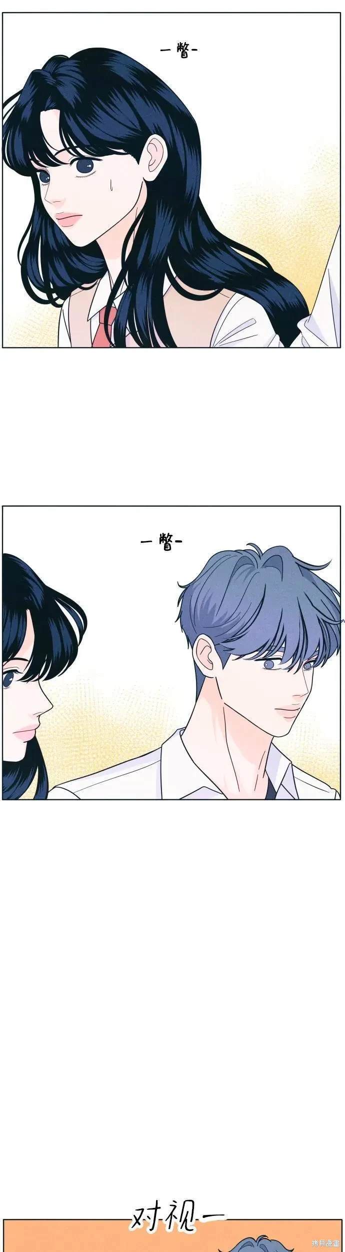 第13话4