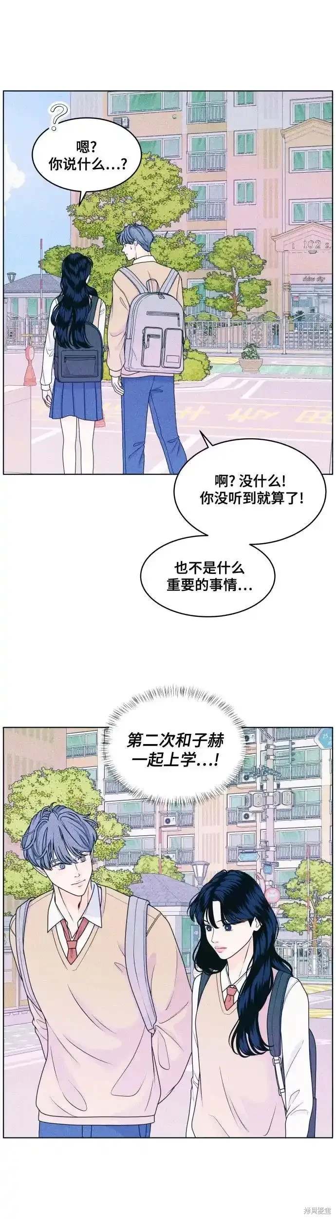 第30话0