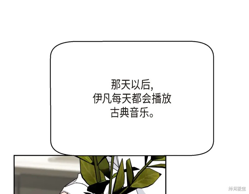第23话0