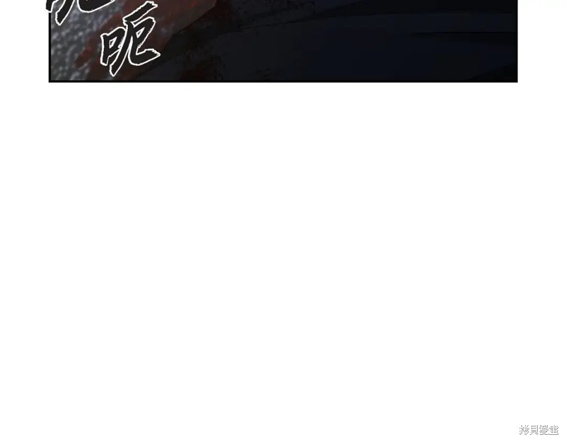 第49话2