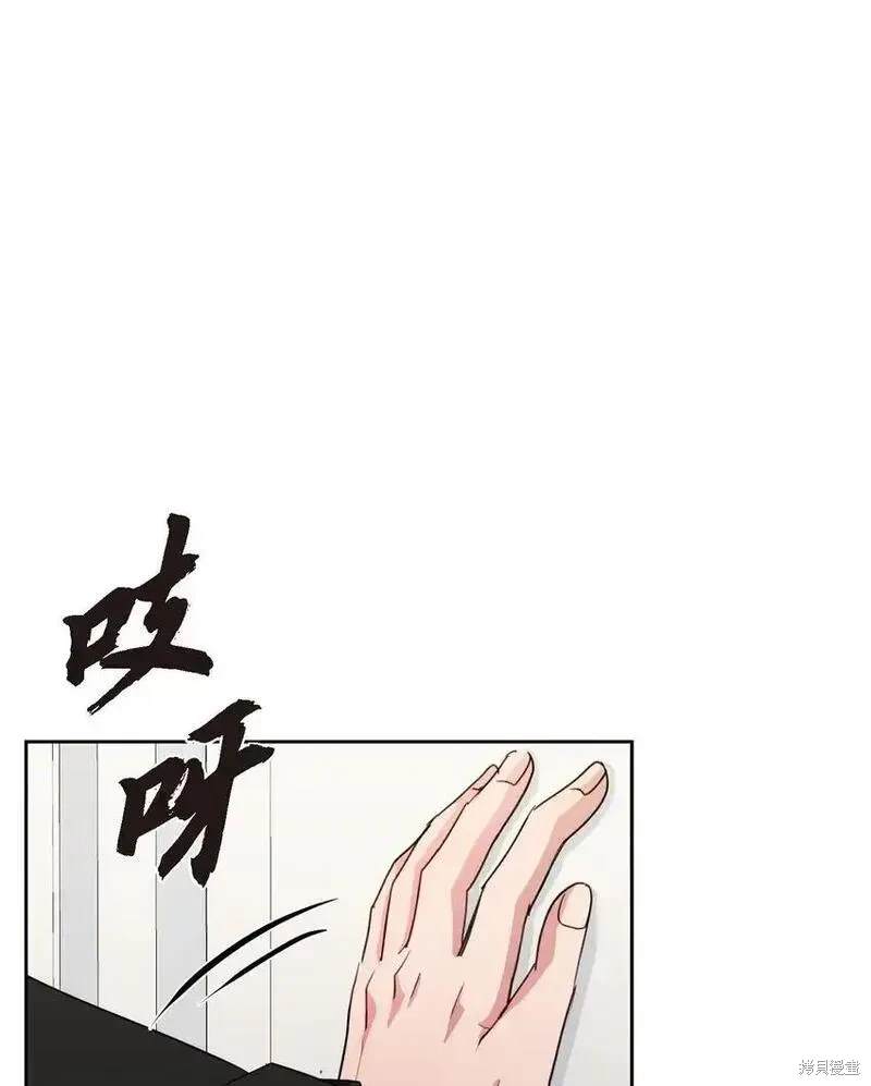 第58话2