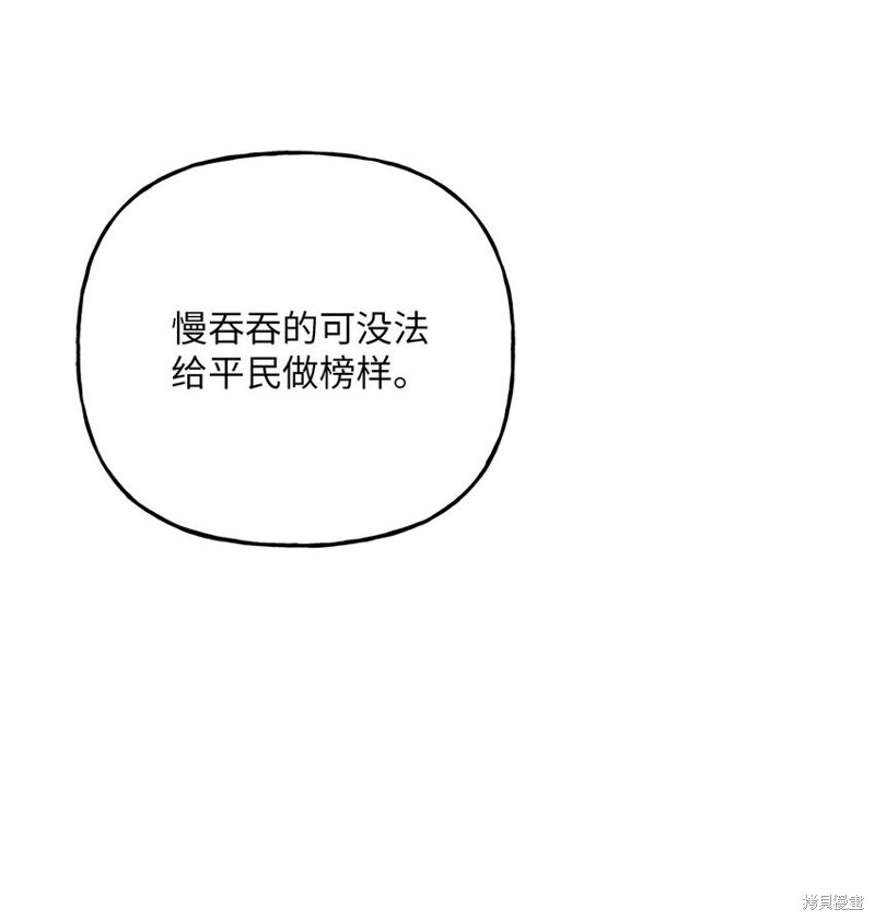 第9话0