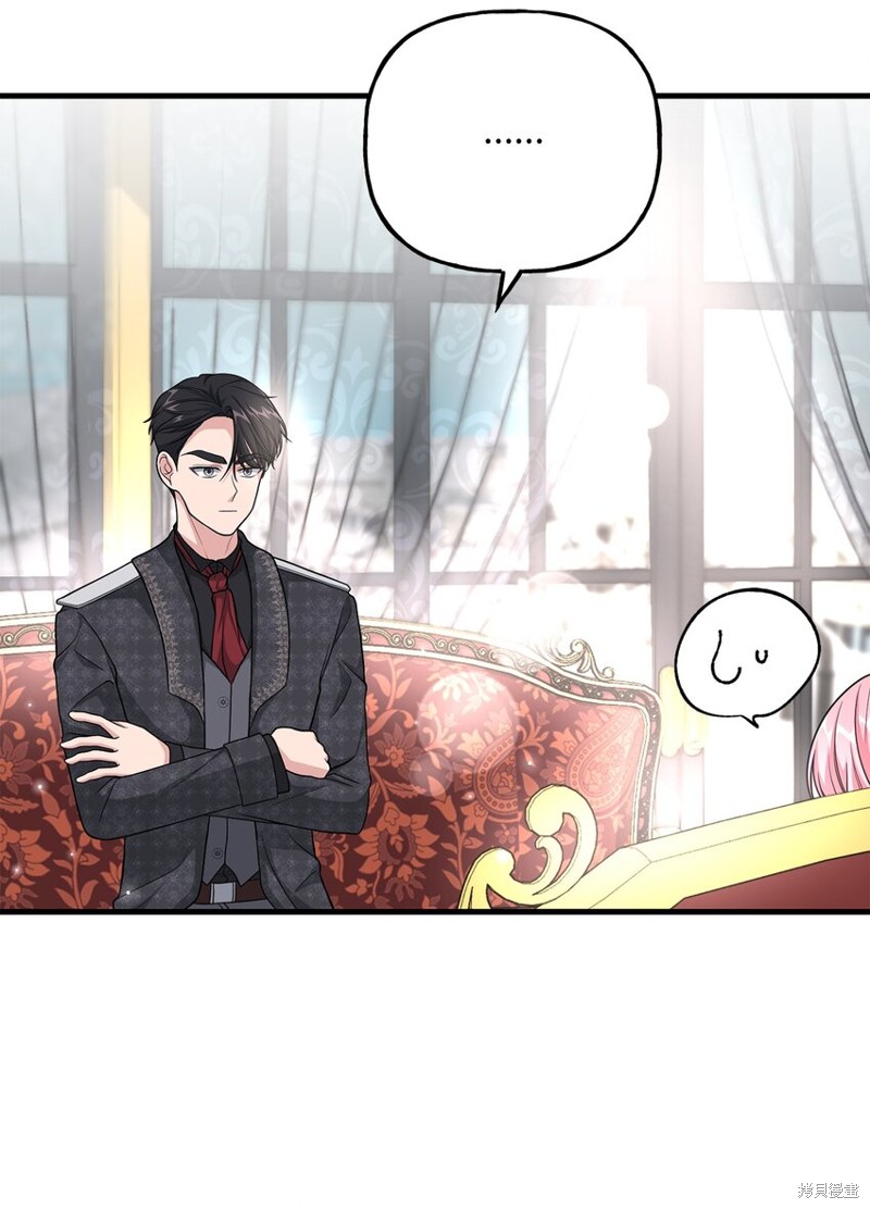 第19话2