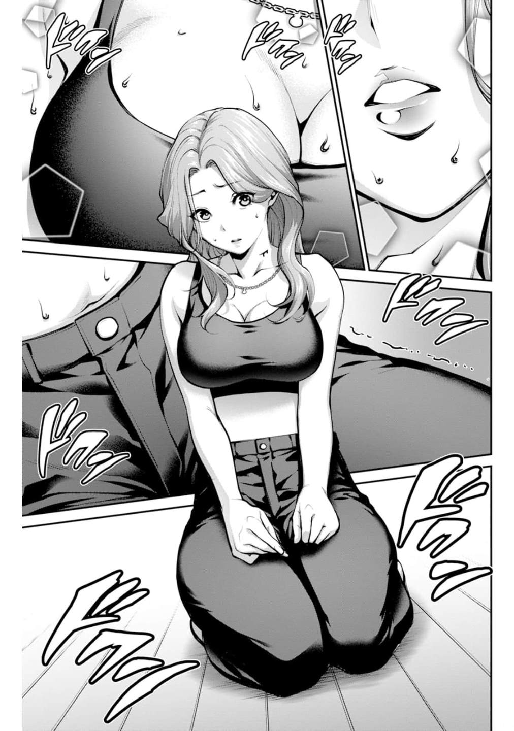 地狱乐园冬坂漫画,第3话4图