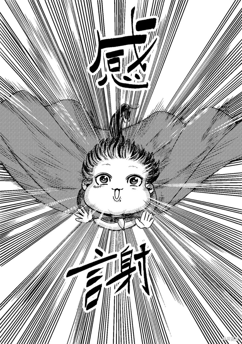 01卷附录4