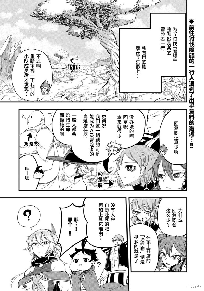 03卷附录1