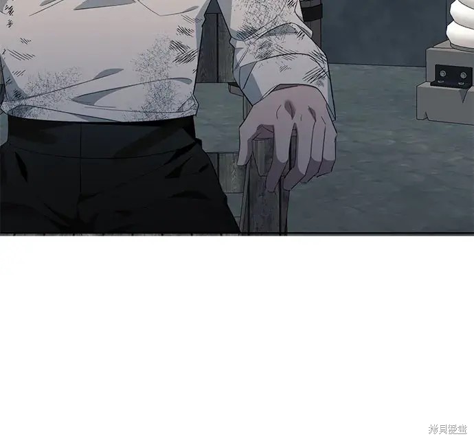 根本不是普通的穿书漫画,第46话5图