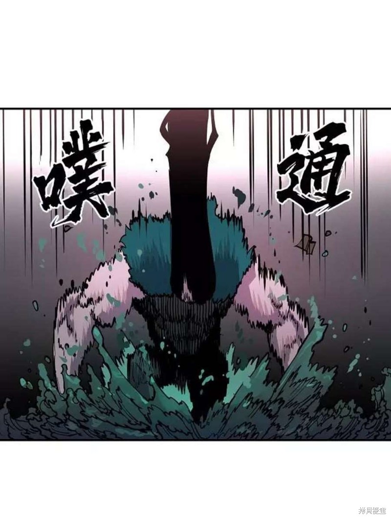 被迫成为万人迷后漫画,第18话2图