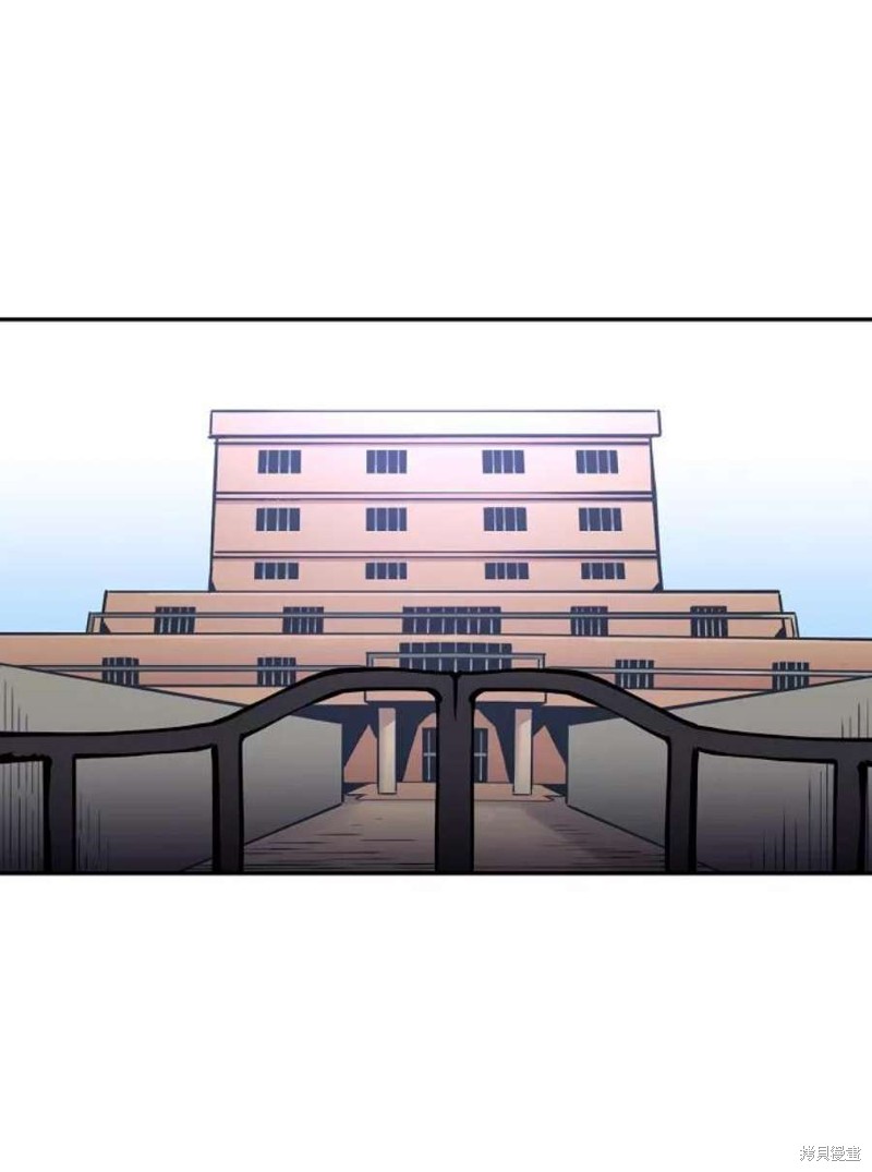 被迫成为反派赘婿第1季漫画,第8话2图