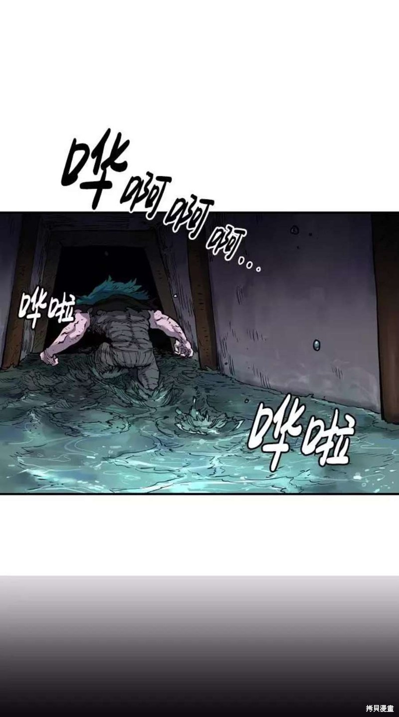 被迫成为万人迷后漫画,第18话5图