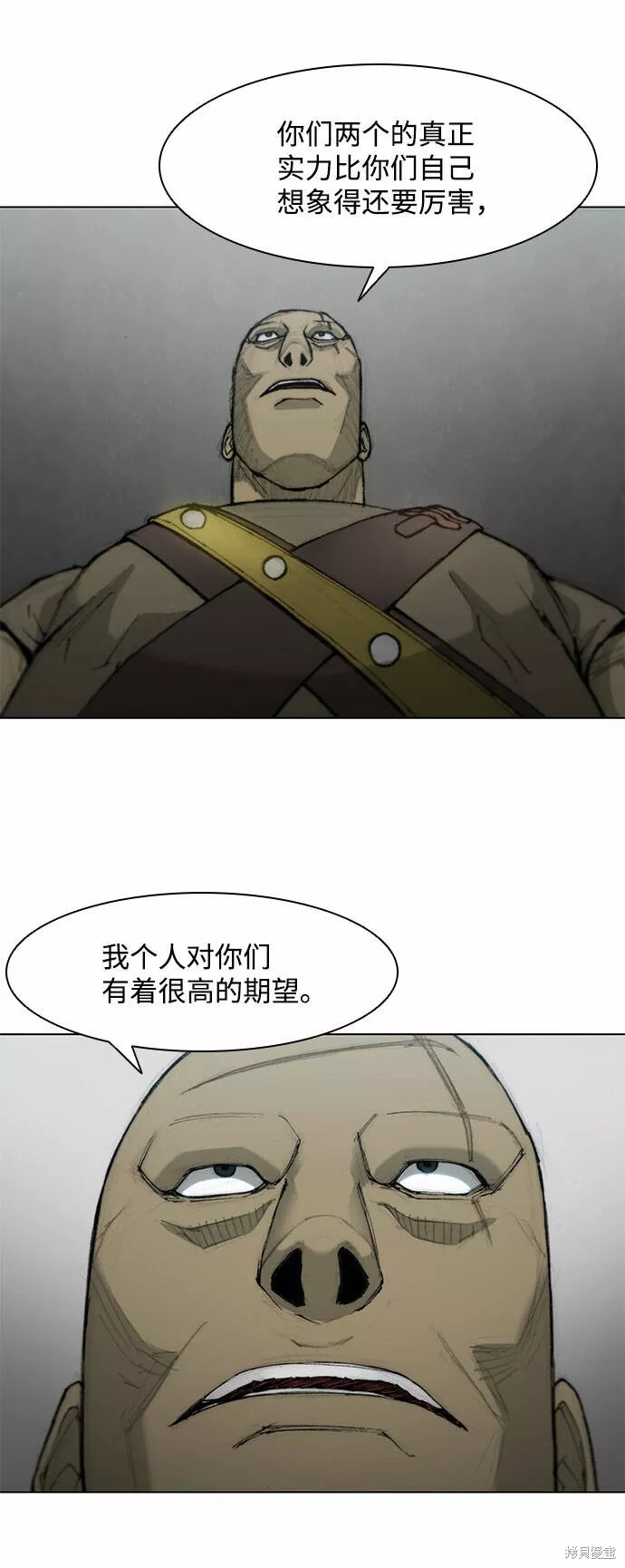 第38话0