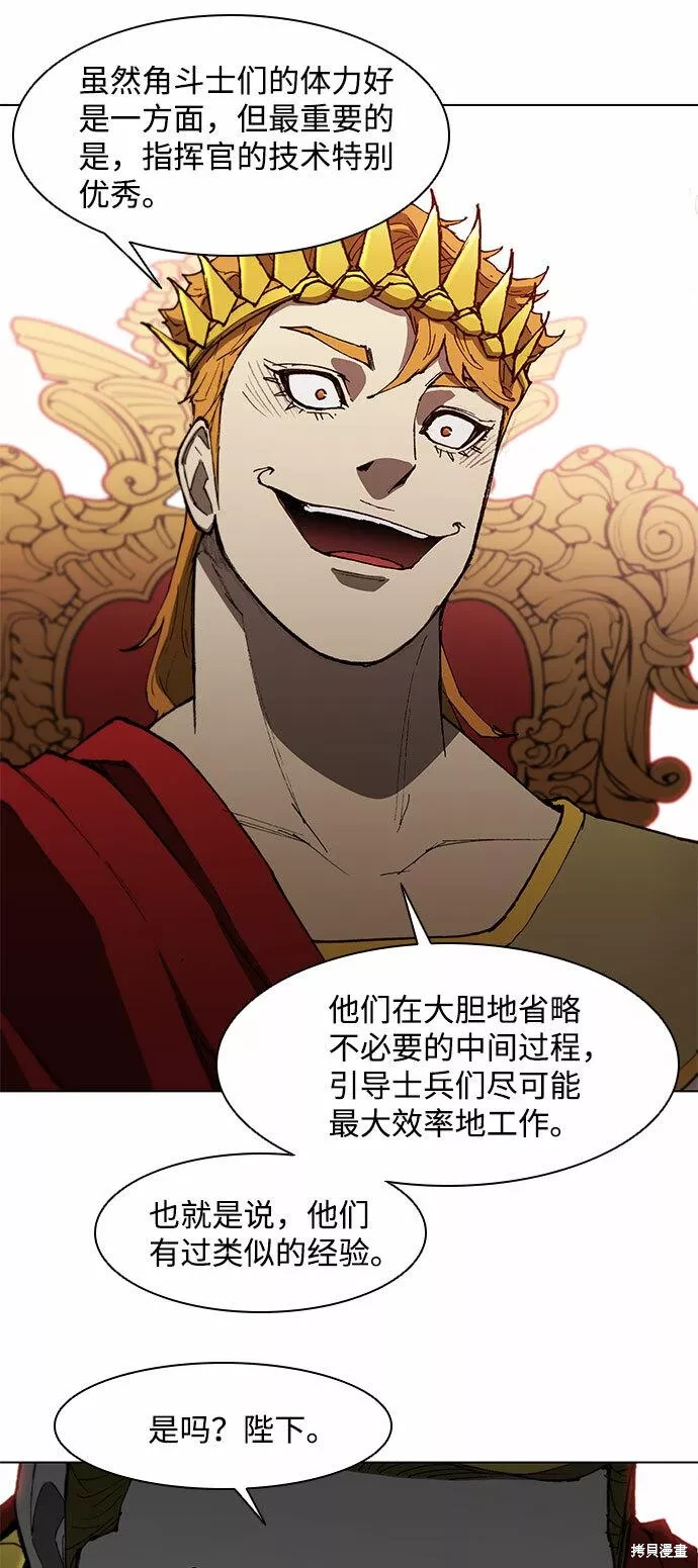第102话0
