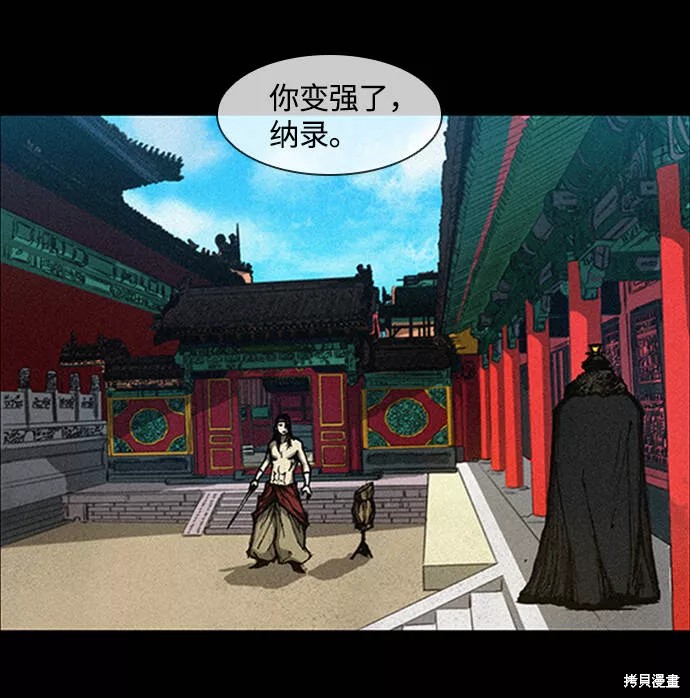 第6话1