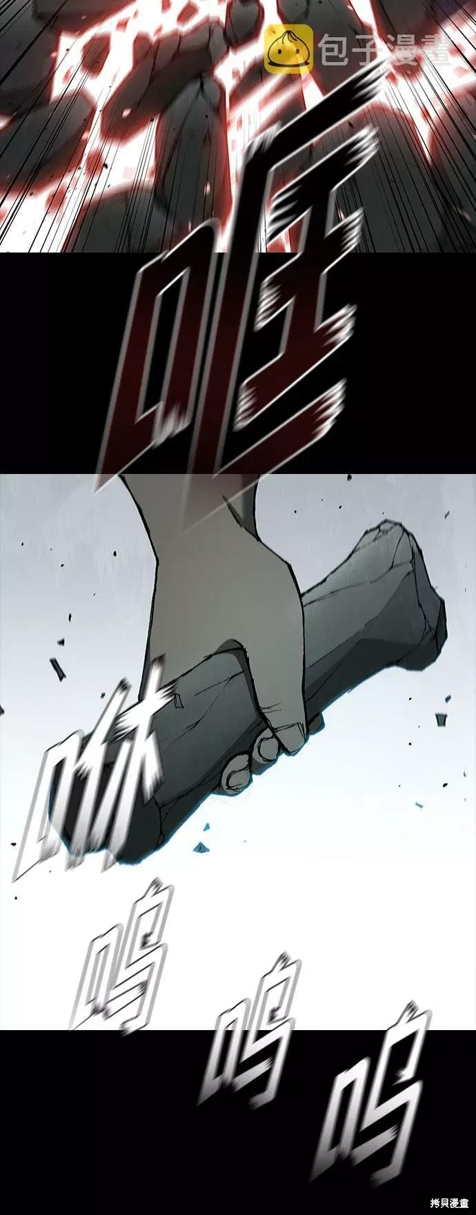 第135话0