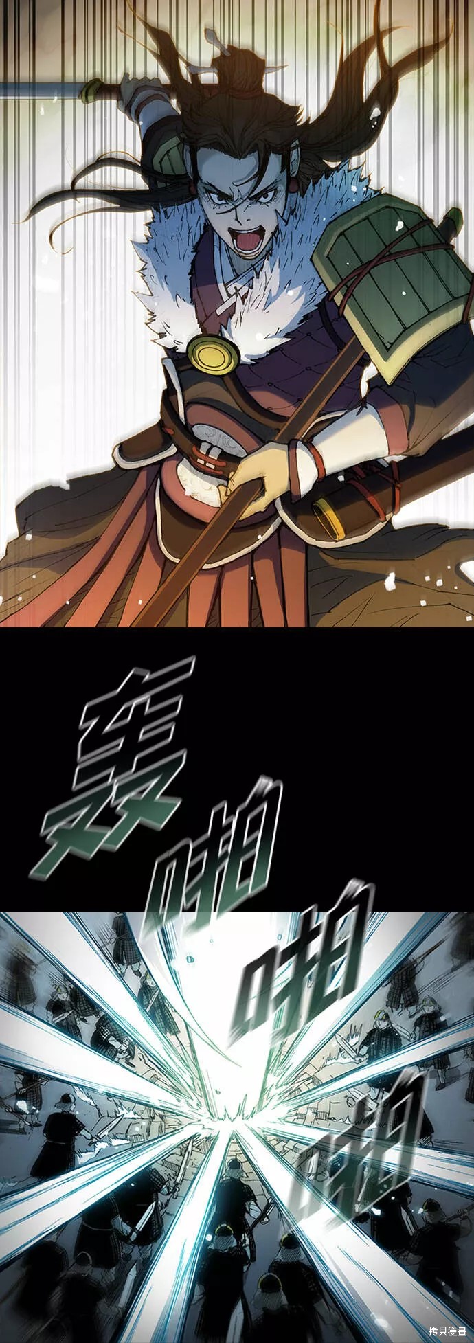 第53话1