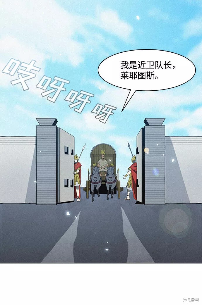 第7话2