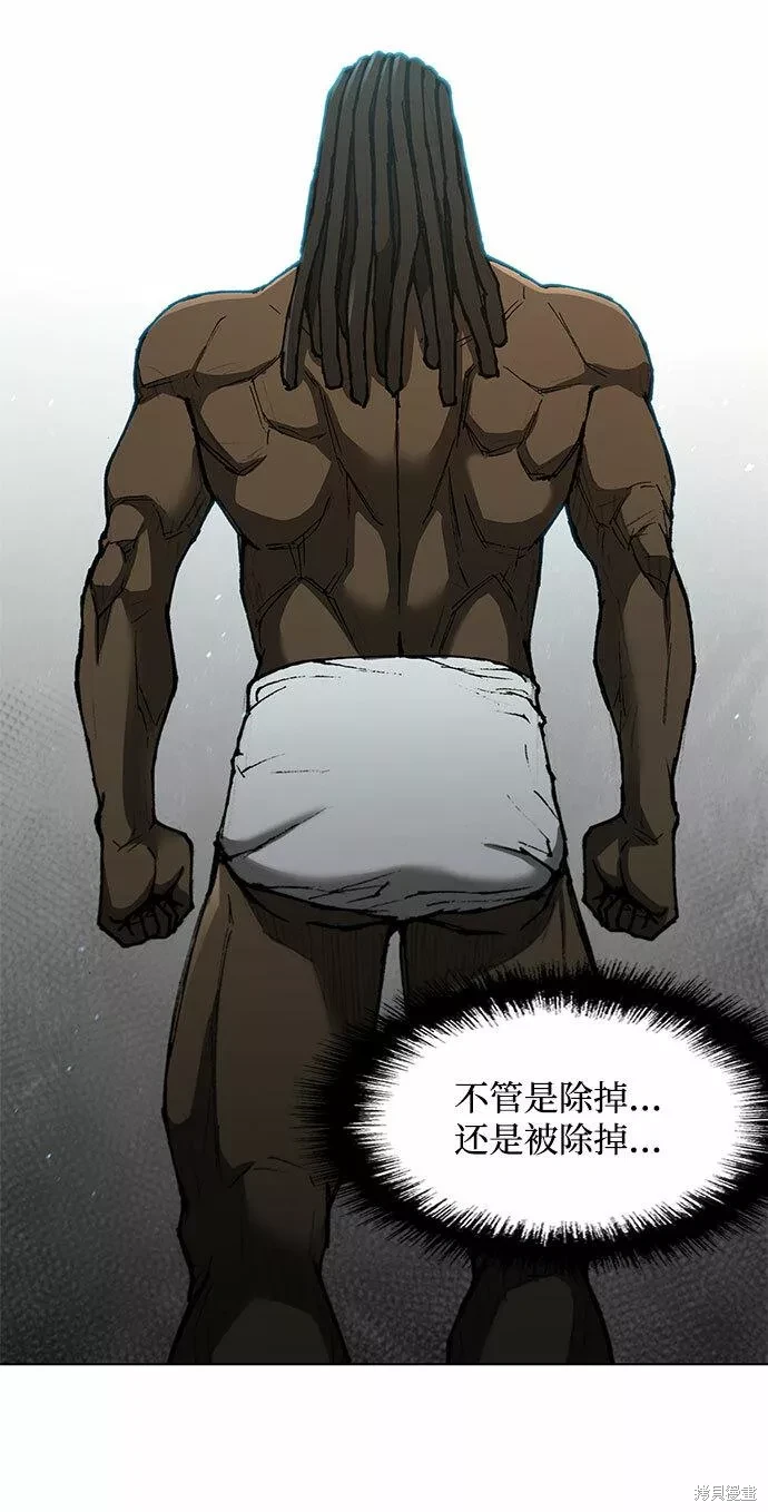第130话1
