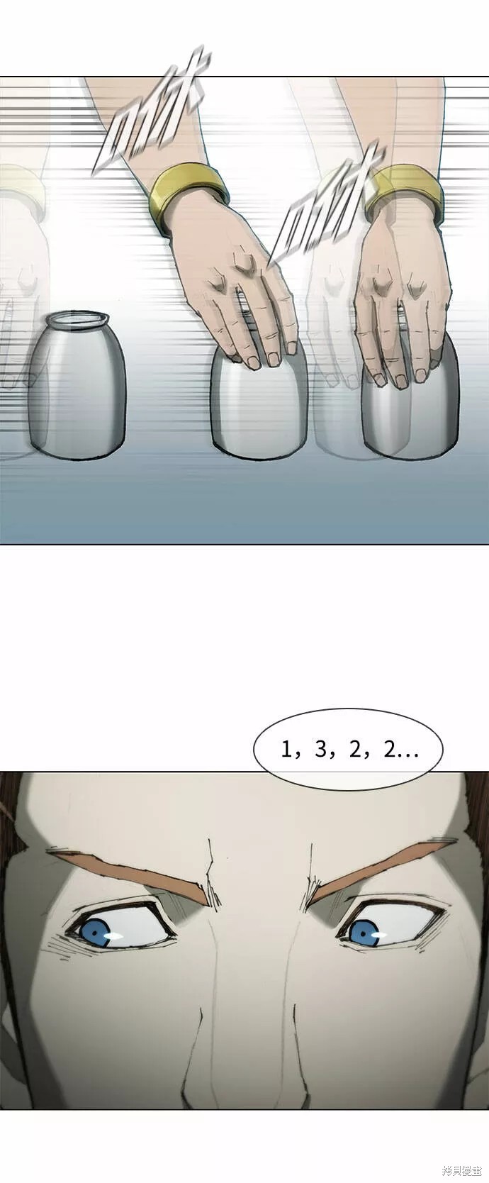 第61话1