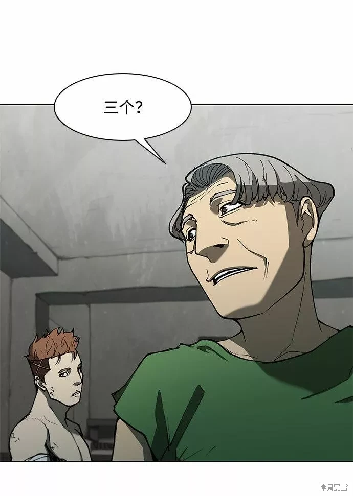 第125话0
