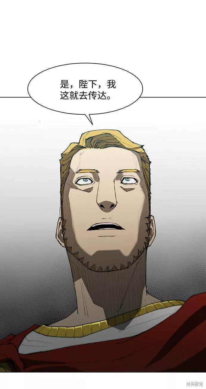 第88话4