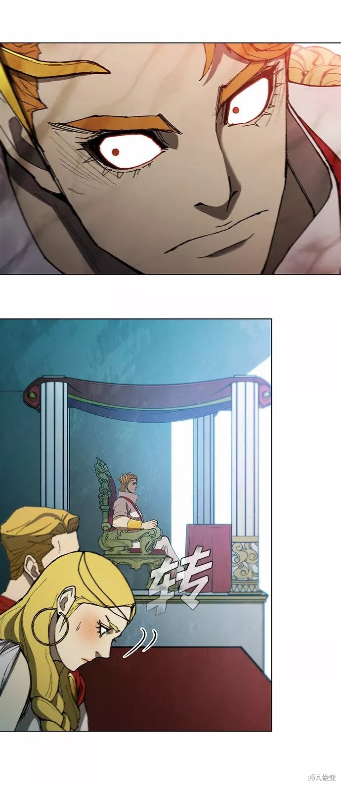 第117话3