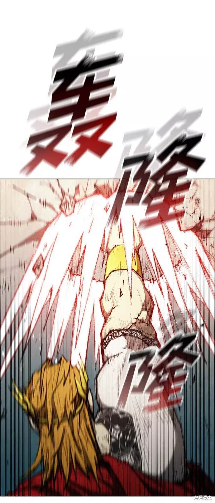 第78话2