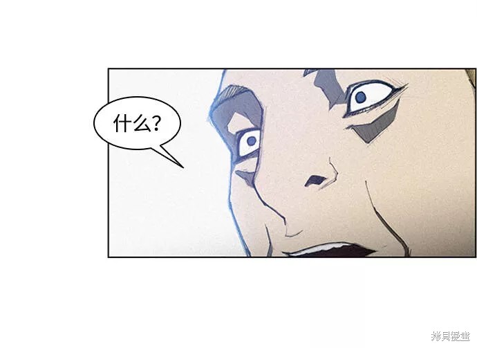 第8话2
