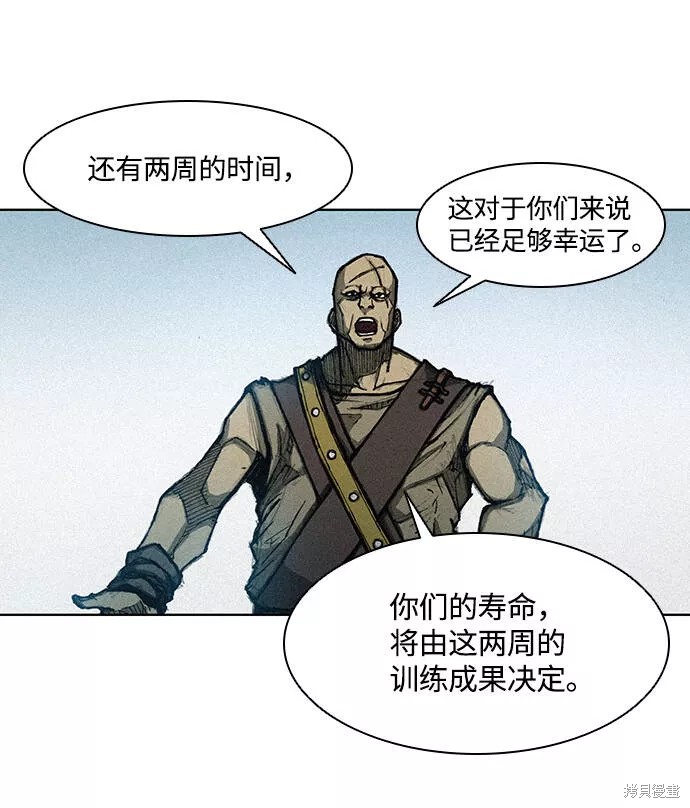 第3话1