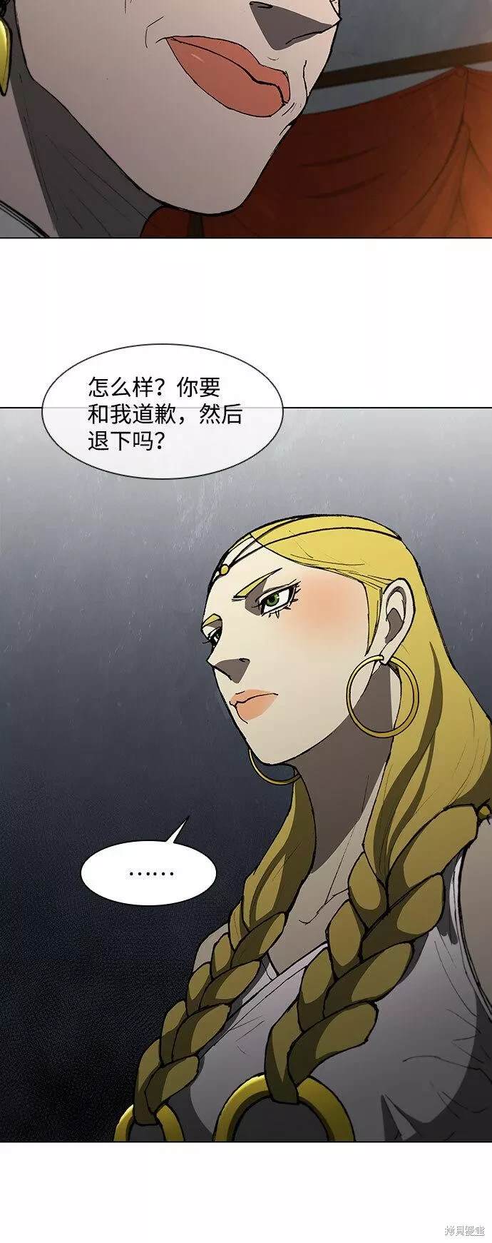 第100话1