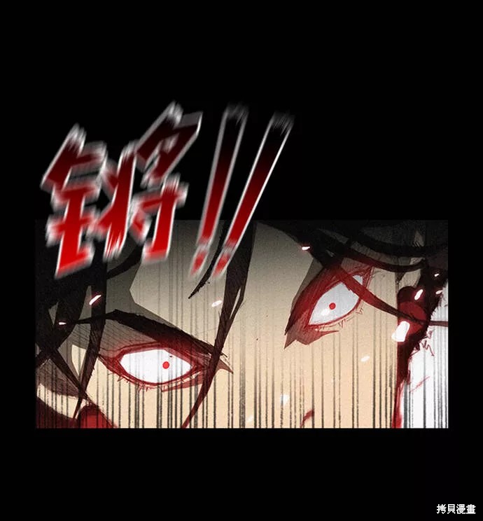第7话4