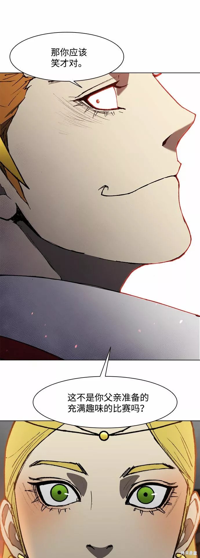 第118话0