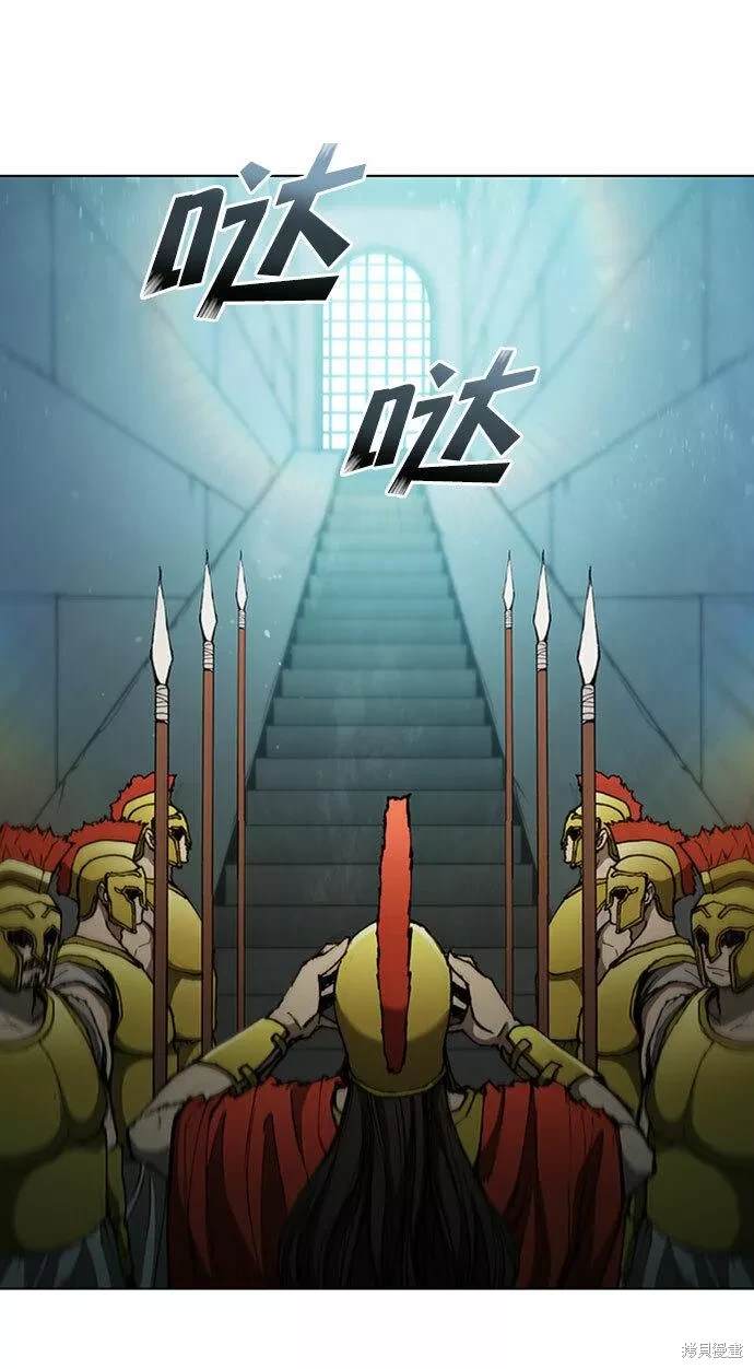 第79话3