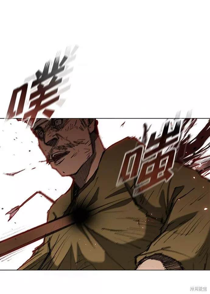 第88话1