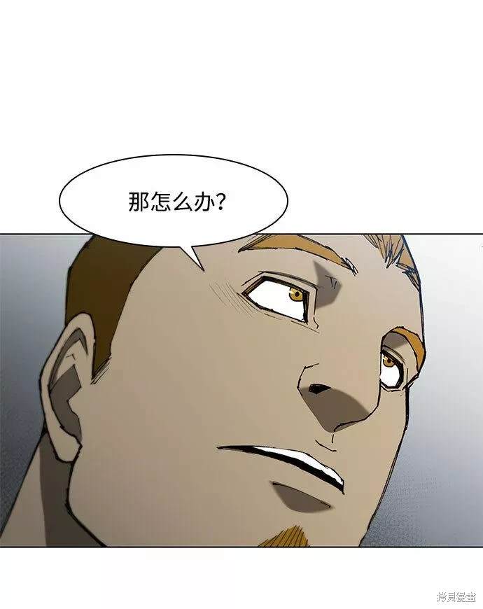 第93话1