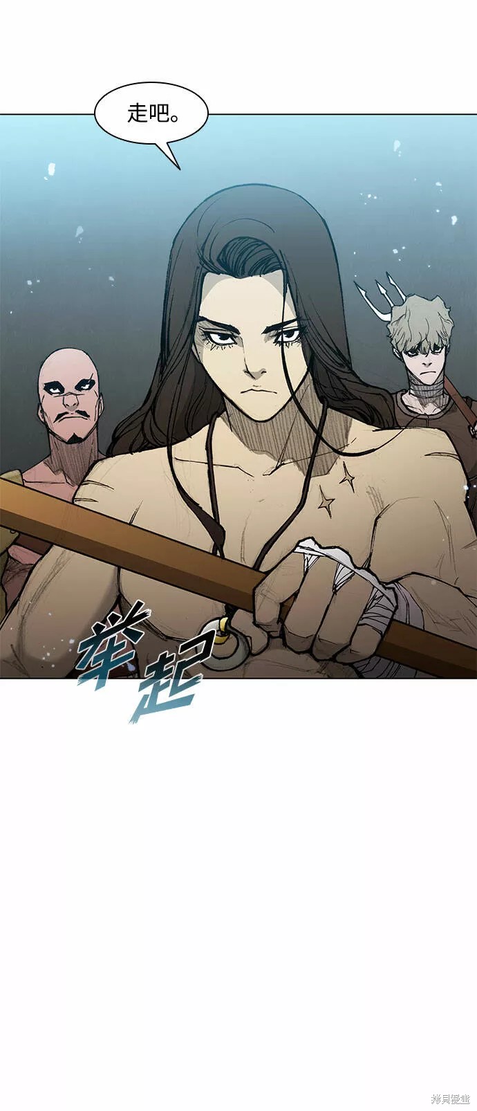 第41话3