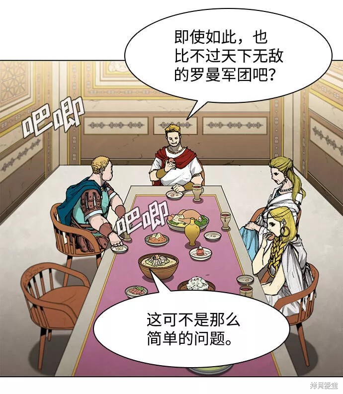 第32话1
