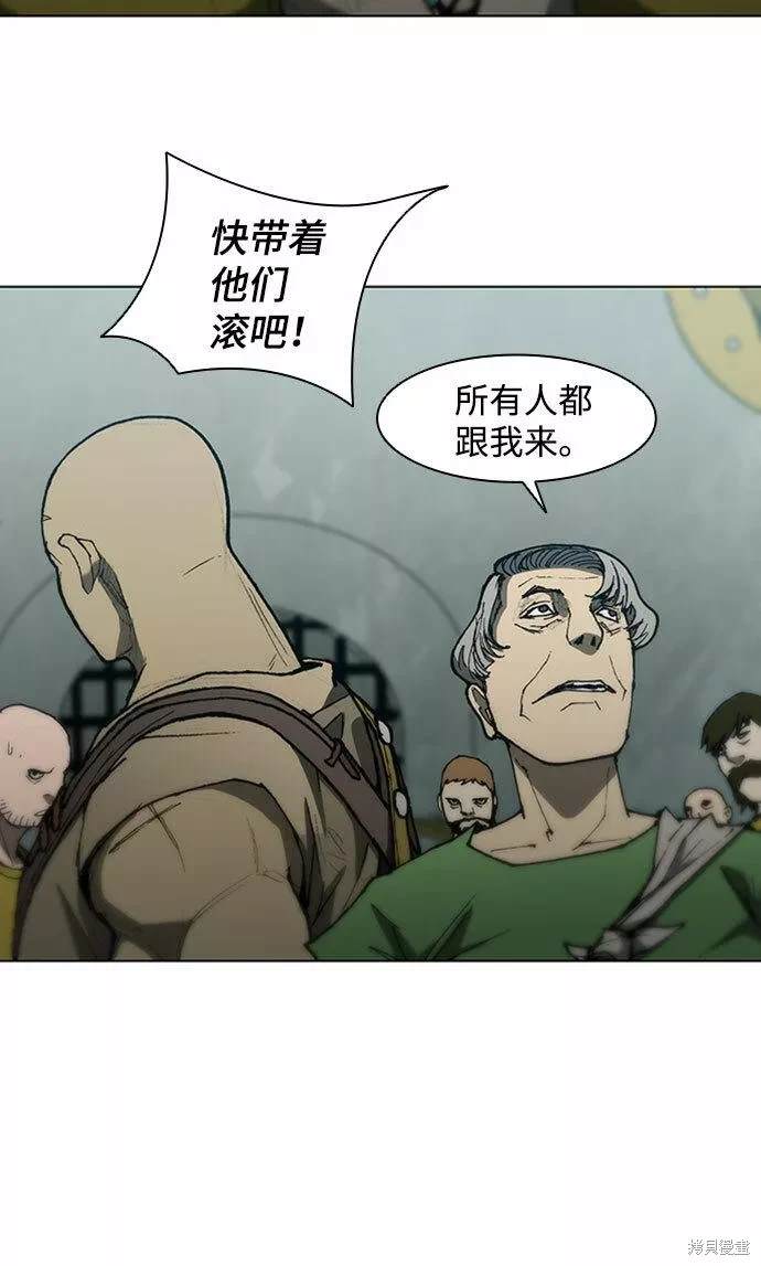 第88话0