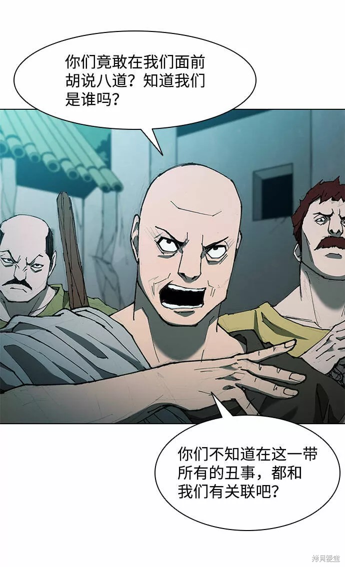 第62话1