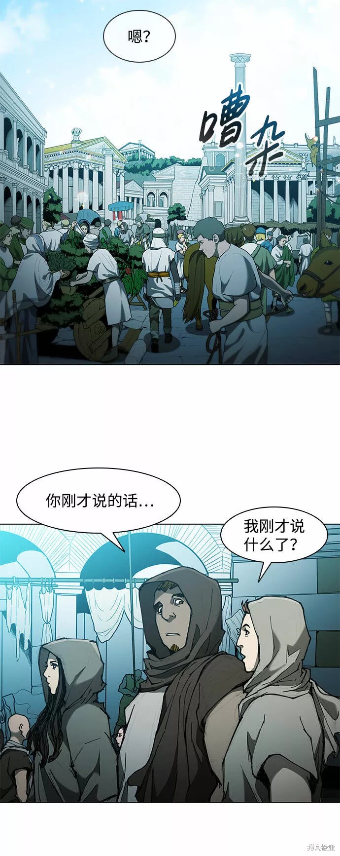 第62话0