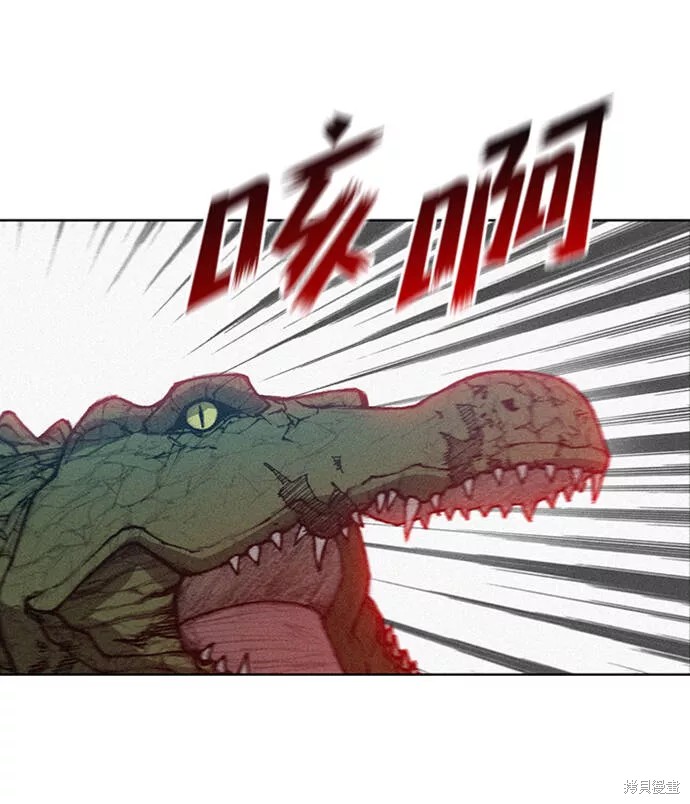 第6话1