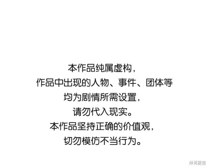 第5话0