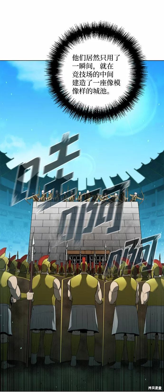 第118话1