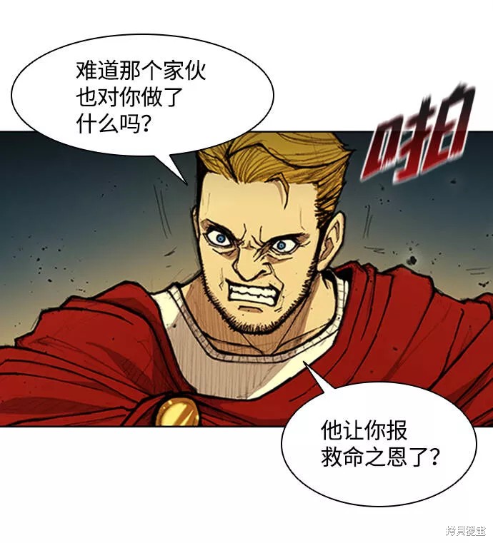 第13话1