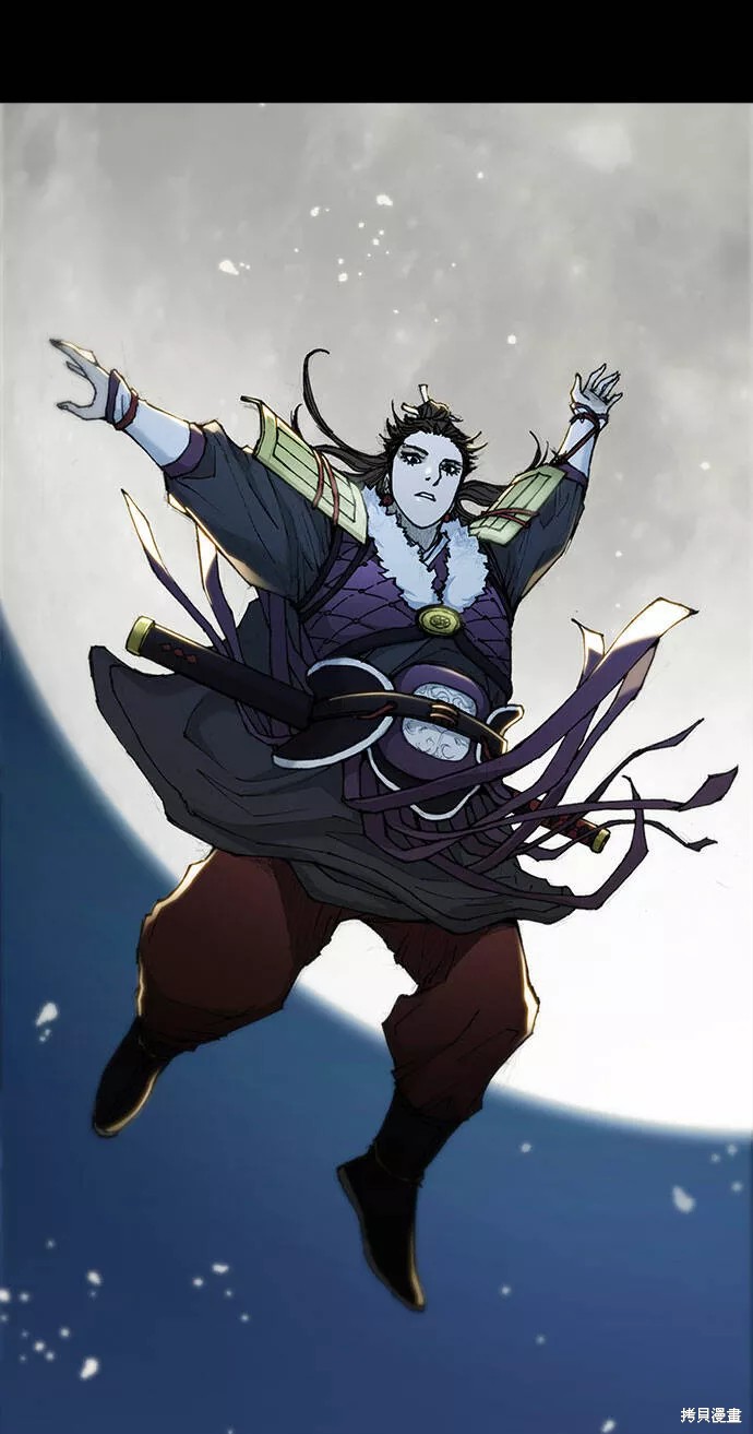第53话4
