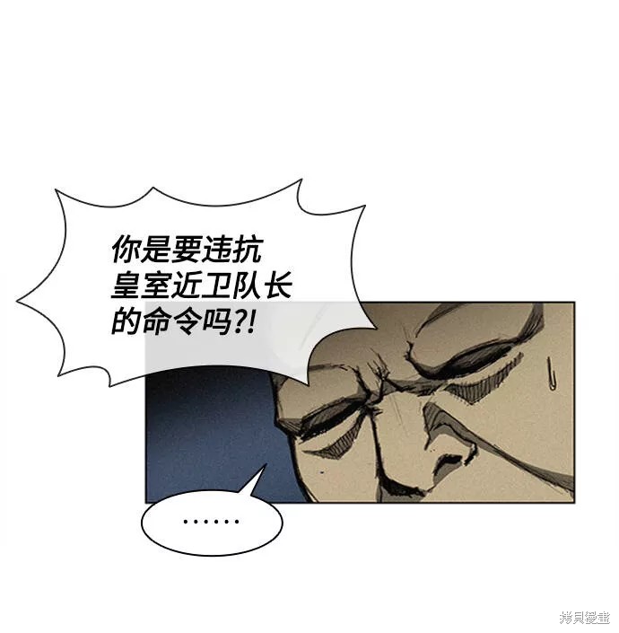 第3话0
