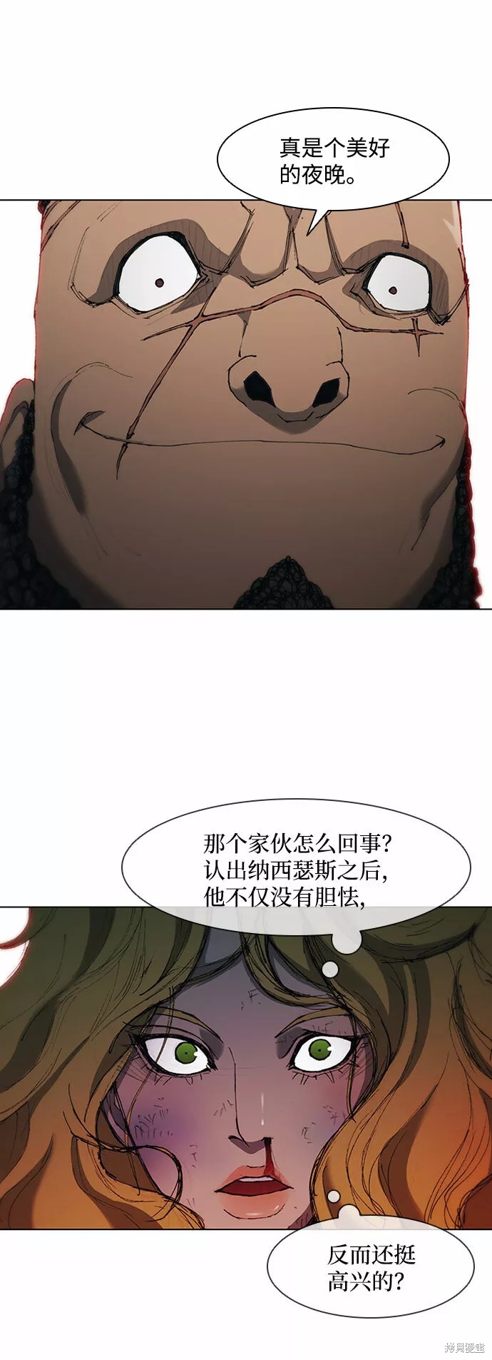 第66话1